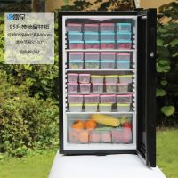 苏宁严选 学校幼儿园食品留样柜 冷藏柜小型留样冰箱保鲜柜透明展示柜带锁小冰箱欧因
