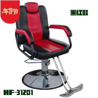 苏宁严选 美发椅子理发椅美发椅脚踏剪发椅美发放倒理发椅子可升降 黑红搭配 标配1211602新款欧因