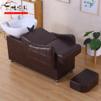 苏宁严选 理发店洗头床美发店发廊专用冲水床新款半躺式洗发美发床 新棕格配白色陶瓷盆 官方标配新款简约欧因