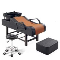 苏宁严选 美发床美发洗头床发廊理发店半躺泰式洗头床椅冲头床冲水床 (橙黑)方管支架+送凳子 标配简约新款欧因