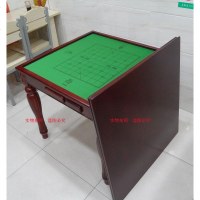 苏宁严选 实木麻将桌餐桌两用简易棋牌桌象棋桌家用麻将桌宿舍麻雀桌欧因