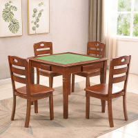 苏宁严选 实木麻将桌餐桌两用象棋桌折叠家用手搓简易手动方形棋牌桌椅组合欧因