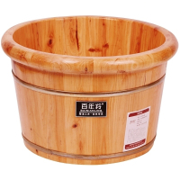 苏宁严选 木桶泡脚桶 木桶25cm高木质足浴盆洗脚盆小号烫脚保温抖音欧因
