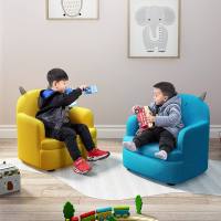 苏宁严选 儿童沙发可爱女孩公主宝宝沙发椅男孩阅读卡通小沙发布艺座椅欧因