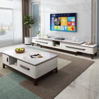 苏宁严选 大理石茶几电视柜组合简约现代客厅大小户型北欧伸缩实木茶桌地柜欧因