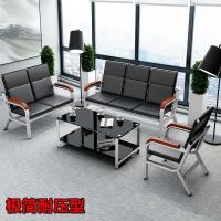 苏宁严选 办公沙发茶几组合简约小户型出租屋会客铁架简易办公室三人皮沙发欧因