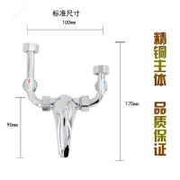苏宁严选 全铜电热水器冷热水混合阀U型混水阀龙头开关明装淋浴器通用欧因