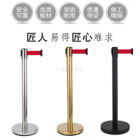 苏宁严选 隔离栏杆警戒栏不锈钢伸缩带栏杆一米线护栏安全排队栏杆银行围栏欧因