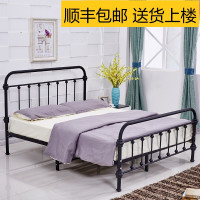 苏宁严选 公主床时尚铁艺床欧式铁架床民宿宿舍公寓简约现代北欧ins风卧室高尾床经济型1.8m1.8米成人铁床简欧因