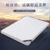 苏宁严选 全棕椰棕床垫折叠婴儿床垫 1.2米1.5m1.8m儿童单人双人棕垫宿舍棕榈定做折叠T欧因