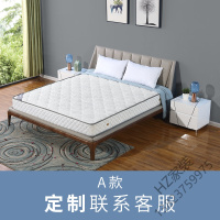 苏宁严选 席梦思床垫一面软一面硬弹簧床垫薄款 1.5m乳胶加厚1.8米椰棕软硬两用20CM家用租房床垫T欧因