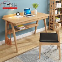 苏宁严选 北欧实木书桌现代简约家用桌子学生卧室书房写字台电脑桌收纳书桌学习桌卧室成人办公桌写字桌宿舍神器简约新欧因