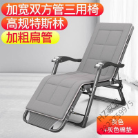 苏宁严选 午休折叠床简易床单人医院便携行军家用躺椅办公室午睡床TP欧因