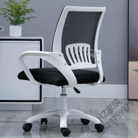 苏宁严选 电脑椅家用办公椅宿舍懒人椅舒适升降椅子靠背大学生座椅转椅欧因