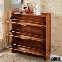 苏宁严选 新款创意翻斗鞋柜柚木色简约现代鞋柜17cm大容量免漆口玄关组装鞋橱欧因