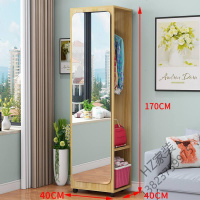 苏宁严选 穿衣镜身落地镜家用简约多功能旋转移动客厅卧室收纳柜试衣镜子欧因
