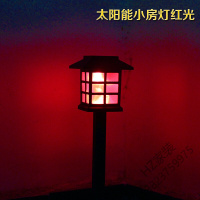 苏宁严选 光控 太阳能灯 太阳能坪灯 庭院灯 迷你太阳能灯 N唐晶