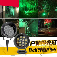 苏宁严选 照树灯插地灯投光灯户外射灯投射室外防水超亮坪景观庭院灯SN2786唐晶