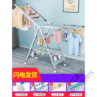 苏宁严选 阳台落地晾衣架可折叠晾衣架不锈钢落地折叠卧室内阳台器婴儿尿布家用凉衣杆晒被子架 2019青春版1.7米蓝+鞋撑