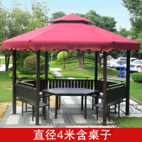 苏宁严选 室外农庄移动亭铁艺遮阳棚庭院别墅大型帐篷六角凉亭组装户外亭子欧因