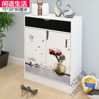苏宁严选 防尘鞋柜多功能简约现代厅柜简易玄关鞋柜隔断柜欧式多层鞋架 75厘米闲适生活 组装欧因