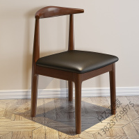 苏宁严选 餐椅牛角椅实木椅子北欧休闲椅总统椅电脑椅PU坐垫靠背椅放心购欧因