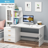 苏宁严选 简约家用书桌书架组合书柜一体电脑桌带抽屉学生卧室简易学习桌子欧因