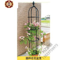 苏宁严选 花盆支架户外攀爬架月季花爬架爬藤植物花架攀爬架铁线莲架子欧因