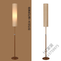 苏宁严选 现代简约实木落地灯客厅卧室书房北欧新中式创意LED立式台灯简约新款唐晶