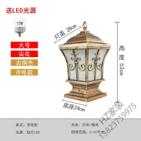 苏宁严选 别墅花园大柱子灯柱灯户外防水围墙灯太阳能柱头灯室外庭院灯简约新款唐晶