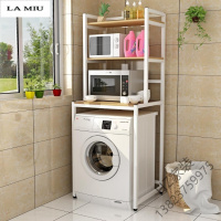 苏宁严选 洗衣机置物架落地滚筒洗衣机架子卫生间置物架马桶架子浴室收纳架三层浅胡桃+白架欧因