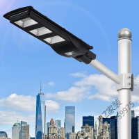 苏宁严选 太阳能灯户外一体化家用人体感应路灯新农村室外防水庭院灯唐晶