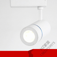 苏宁严选 cob轨道射灯服装店LED导轨灯明装椭圆方孔展厅商场40w35橱窗50w30白色灯体45W正白光圆孔唐晶