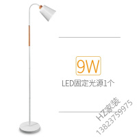 苏宁严选 落地灯客厅卧室床头灯北欧创意钓鱼灯书房现代简约立式台灯T唐晶