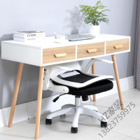 苏宁严选 家用电脑椅办公椅靠背升降座椅学生职员宿舍会议书桌转椅子欧因