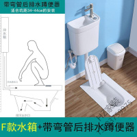 苏宁严选 带盖子蹲便器翻盖式蹲坑自动盖板带洗手盆陶瓷冲水箱蹲盆防臭欧因