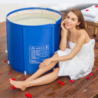 苏宁严选 泡澡桶成人折叠 塑料大人泡澡桶成人沐浴桶浴缸加厚洗澡盆家用洗澡桶全身欧因