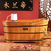 苏宁严选 浴桶成人木桶 香柏木木桶浴桶成人浴缸家用实木质洗澡盆熏蒸泡澡木桶沐浴桶浴盆欧因