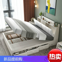 苏宁严选 榻榻米床1.8米主卧现代简约气动高箱床1.5米收纳储物床双人板式床欧因