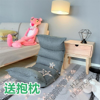 苏宁严选 懒人沙发榻榻米折叠喂奶哺乳椅单人款出租屋改造小家具躺椅子欧因