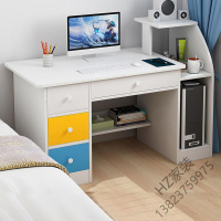 苏宁严选 电脑桌台式家用 北欧学生书桌简约写字桌 卧室小桌子初中生学习桌欧因