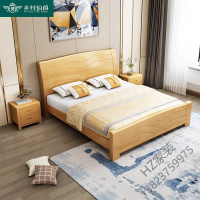 苏宁严选 全实木榉木床1.8米双人床1.2m简约中式大床婚床高箱储物1.5米儿童欧因