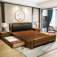 苏宁严选 实木床现代简约1.8米1.5双人床小户型经济型带软靠储物主卧大婚床欧因