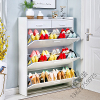 苏宁严选 口超薄翻斗鞋柜17cm简约现代厅柜小带抽家用简易经济型省空间欧因