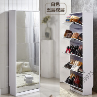 苏宁严选 超薄翻斗式带镜子高鞋柜17cm镜面口玄关柜厅进家用简约现代欧因