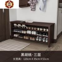 苏宁严选 实木鞋柜家用口放鞋的进外储物柜全实木鞋架整体过道柜子欧因