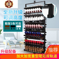 苏宁严选 旋转鞋架360度家用抖音不锈钢多层收纳五金配件高度伸缩旋转鞋柜欧因