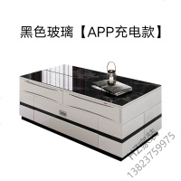 苏宁严选 茶几变餐桌带椅创意榻榻米全自动升降饭桌北欧客厅长方形多用桌子欧因