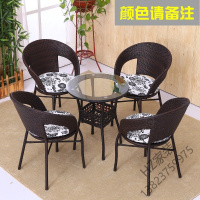 苏宁严选 阳台室内藤椅三件套特价客厅家具组合休闲户外桌椅五件套椅子茶几欧因