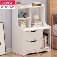 苏宁严选 床头柜小型置物架床边卧室简约现代小柜子收纳柜简易床头桌经济型欧因